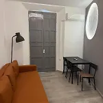 דירה Mar Y Arte
